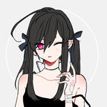 Rin